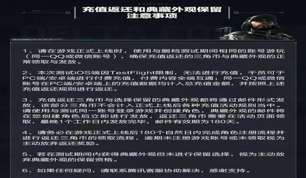 三角洲行动全局赚钱攻略（《三角洲行动》哪个模式最赚钱？）